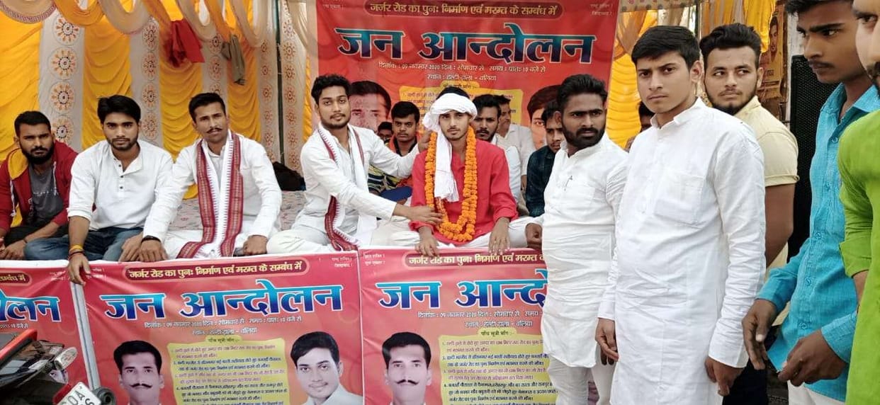 Hunger strike continues for the fourth day