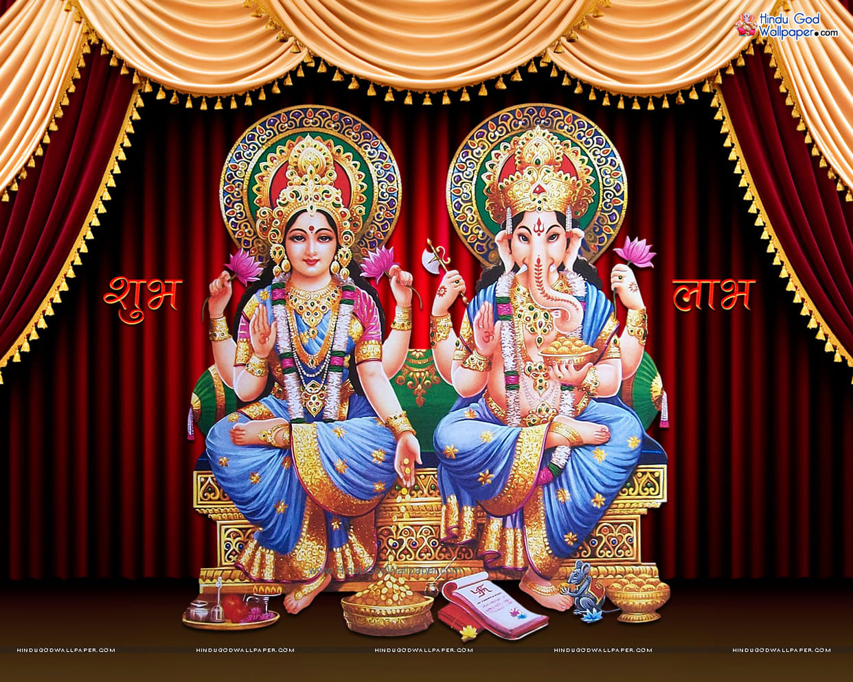 poojan