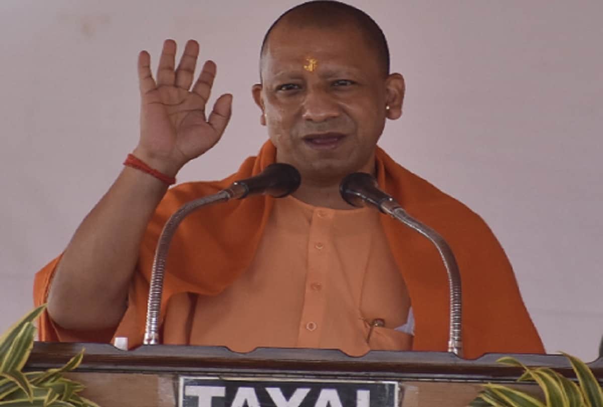 Uttar Pradesh chief minister Yogi Adityanath met with Filmmakers and Industrialists regarding the UP film city