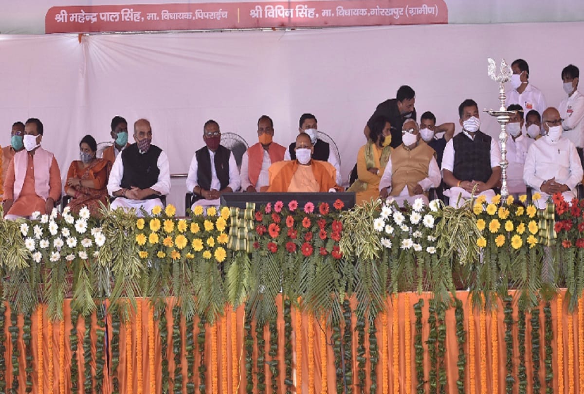 Chief Minister yogi adityanath inaugurates short film on development journey of Vantangis