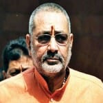 केंद्रीय मंत्री गिरिराज सिंह (फाइल फोटो)