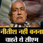 सुपरफास्ट