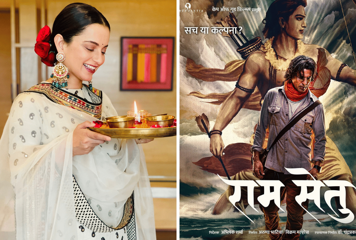 Bollywood stars diwali celebration and Akshay Kumar Reveals His New Film Ram Setu entertainment news
