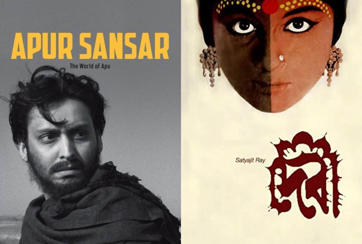 Soumitra chatterjee films with director Satyajit Ray