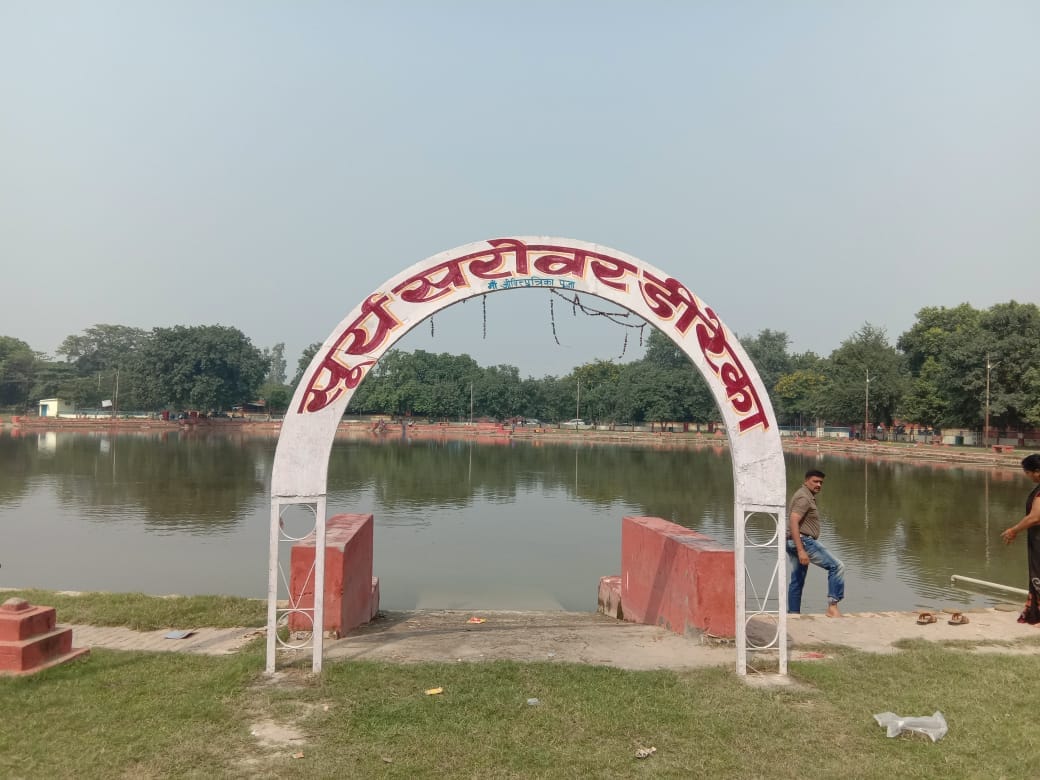 Chhath Puja 2020: Chhath Mahaparva is coming after Diwali, preparations for worship begin