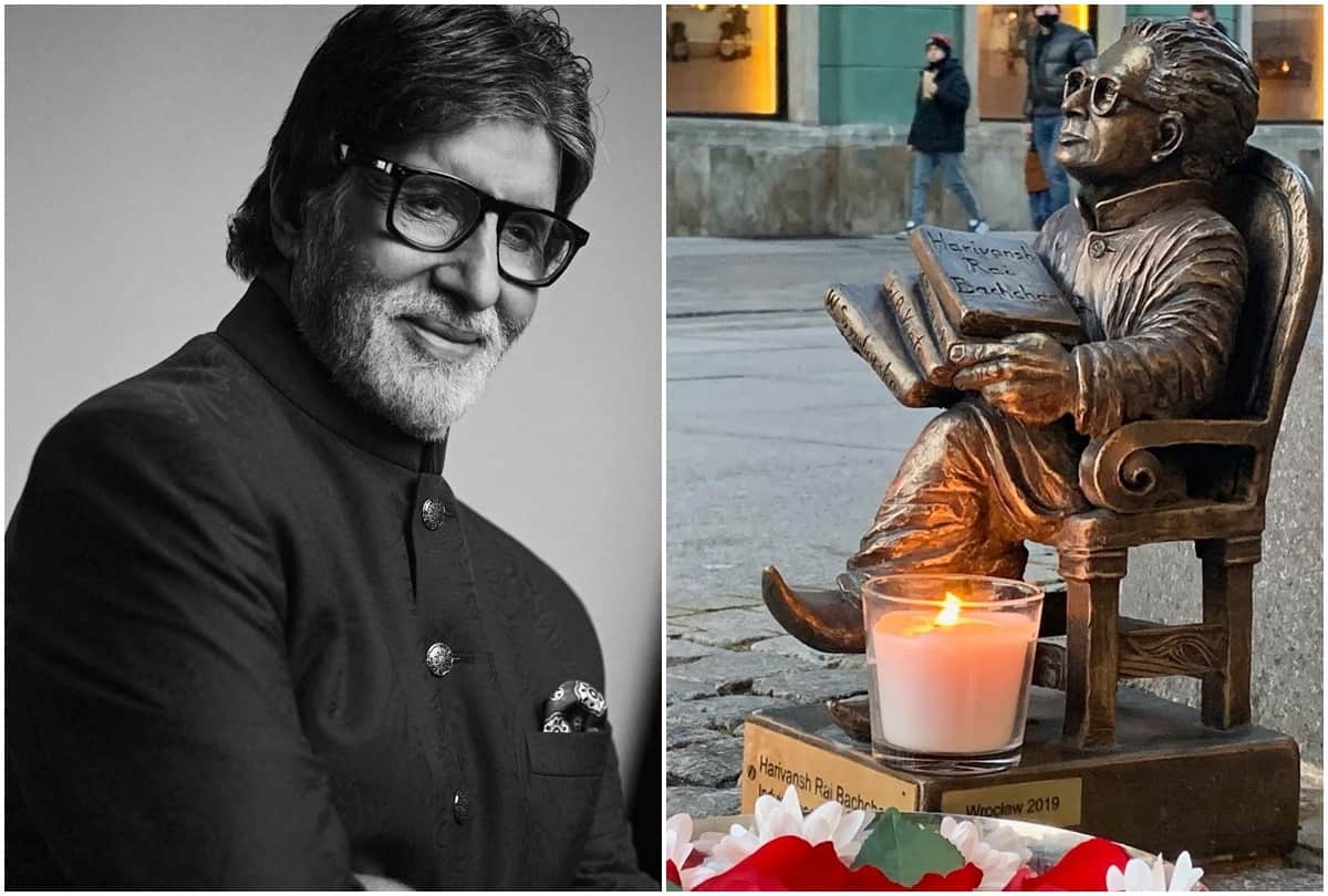 Amitabh Bachchan Father Harivansh Rai Bachchan Honoured With On The Occasion Of Diwali At wroclaw Pouland