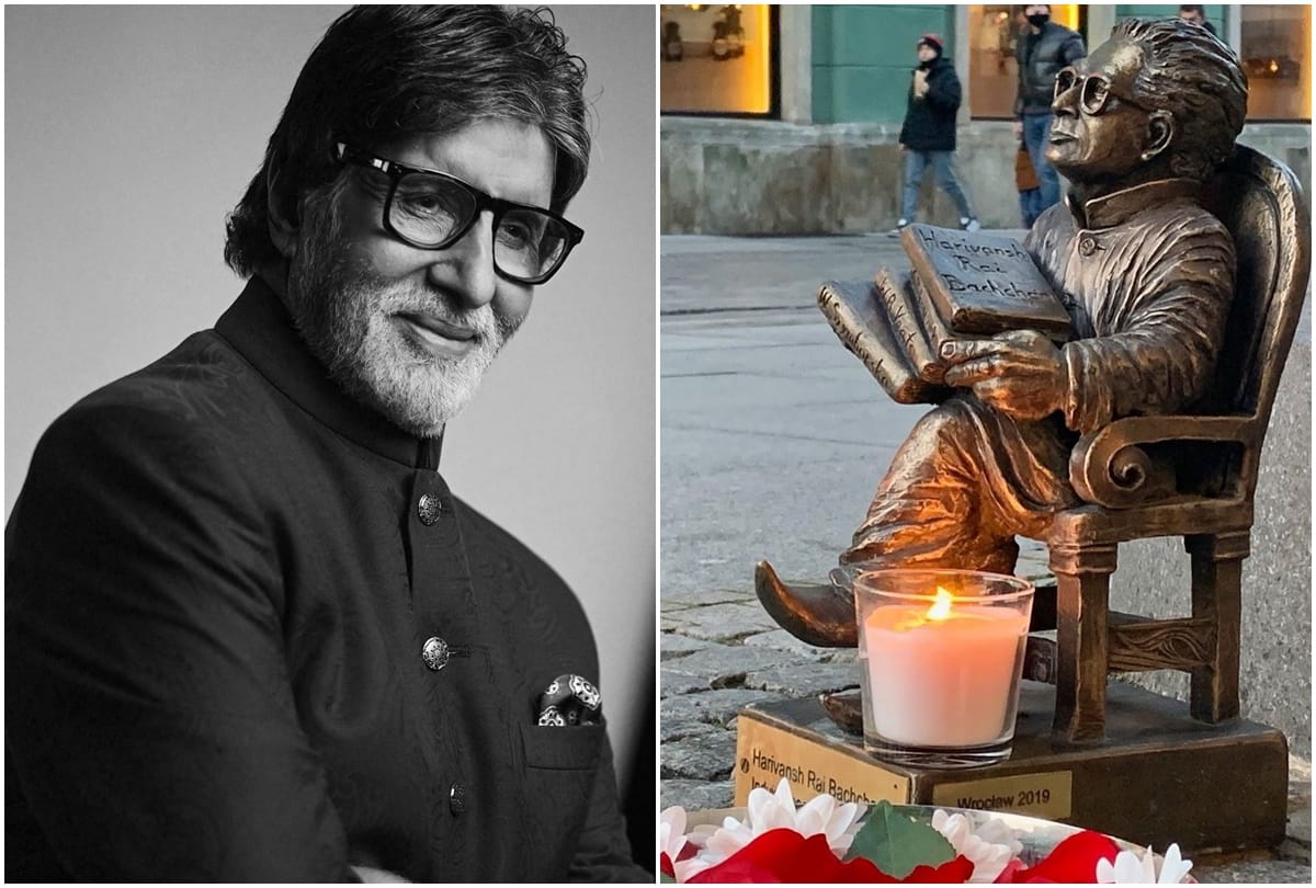 Amitabh Bachchan Father Harivansh Rai Bachchan Honoured With On The Occasion Of Diwali At wroclaw Pouland