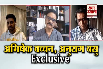 special interview of abhishek bachchan anurag basu film ludo on netflix