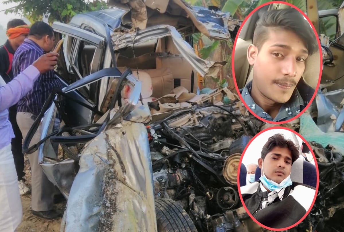 five people died in road accident in sant kabir nagar after returning from Lucknow airport