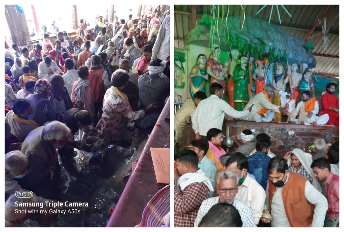 Govardhan Puja 2020: Govardhan Puja In Daan Ghati Giriraj Ji Mahraraj Darshan Live