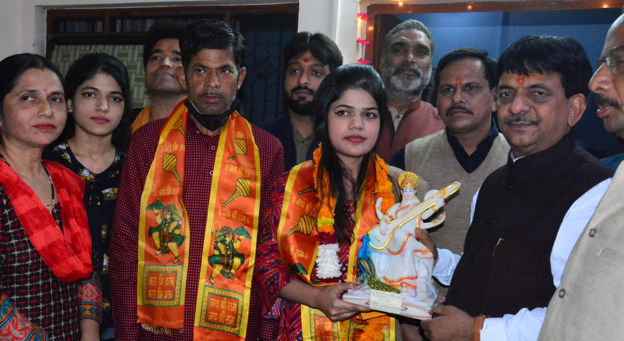 Pooja Sharma congratulated