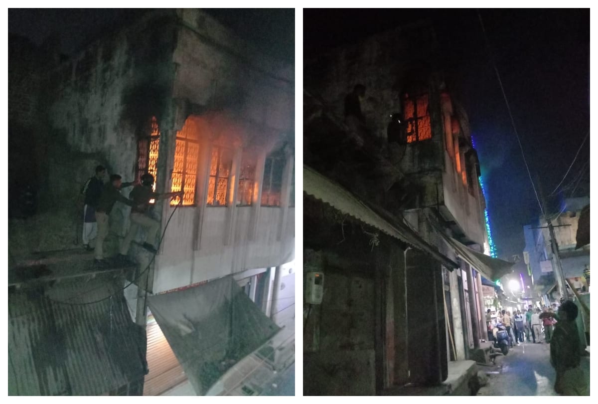 Massive Fire In Silver And Shoe Factory