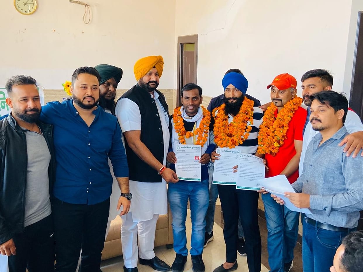 BKU Committie Formed