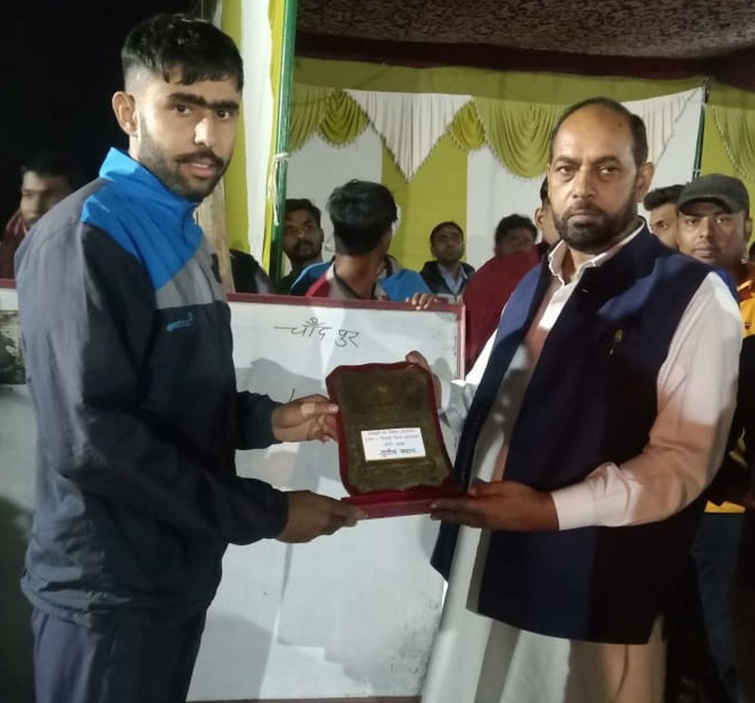 Pune Beats Amroha