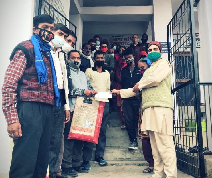 civic amenities