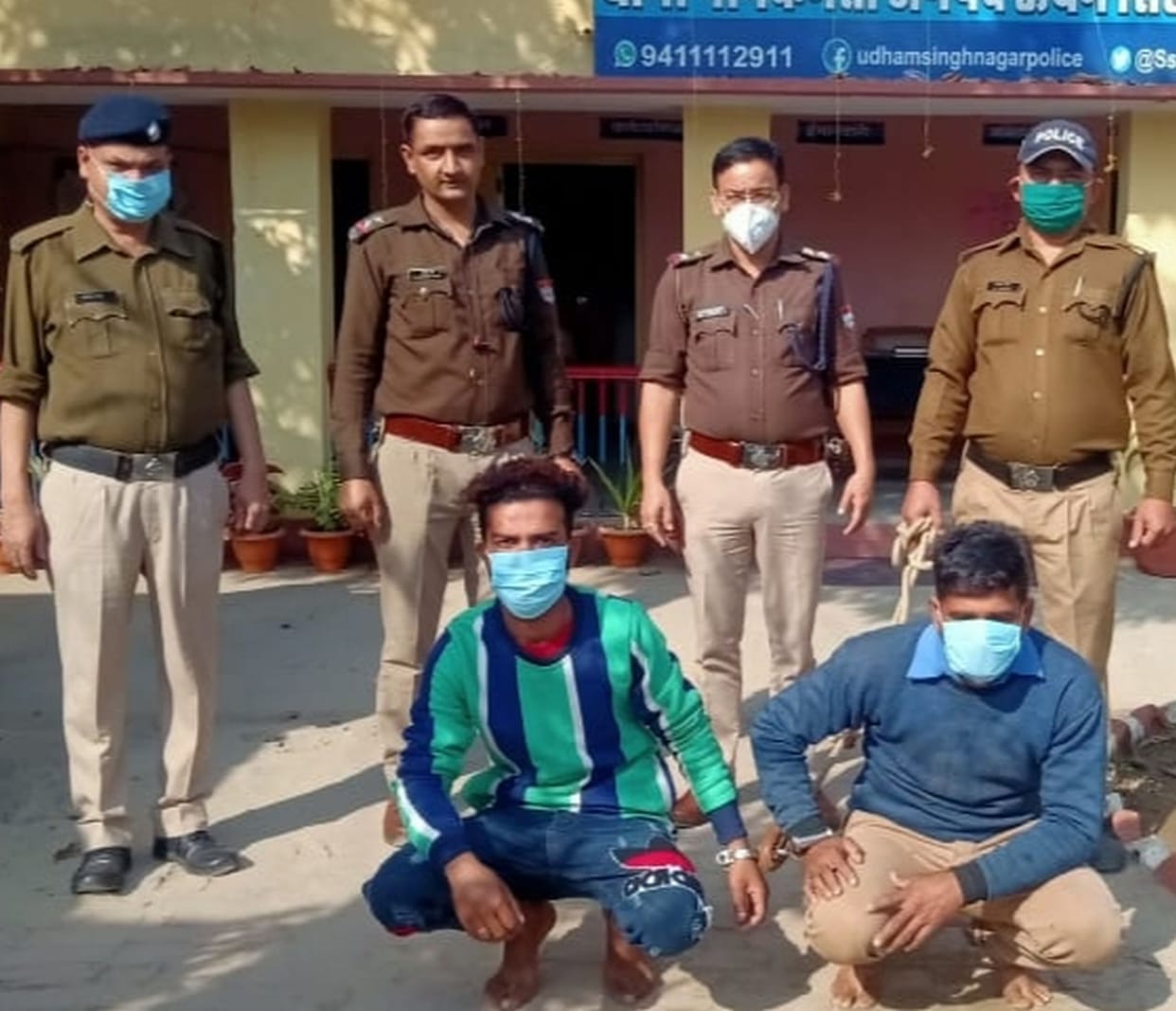 Two Arrested