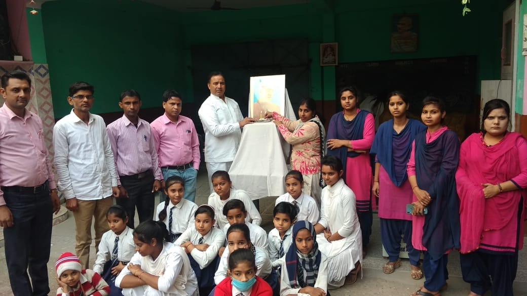 Pledged to adopt the ideals of former Prime Minister Jawaharlal Nehru
