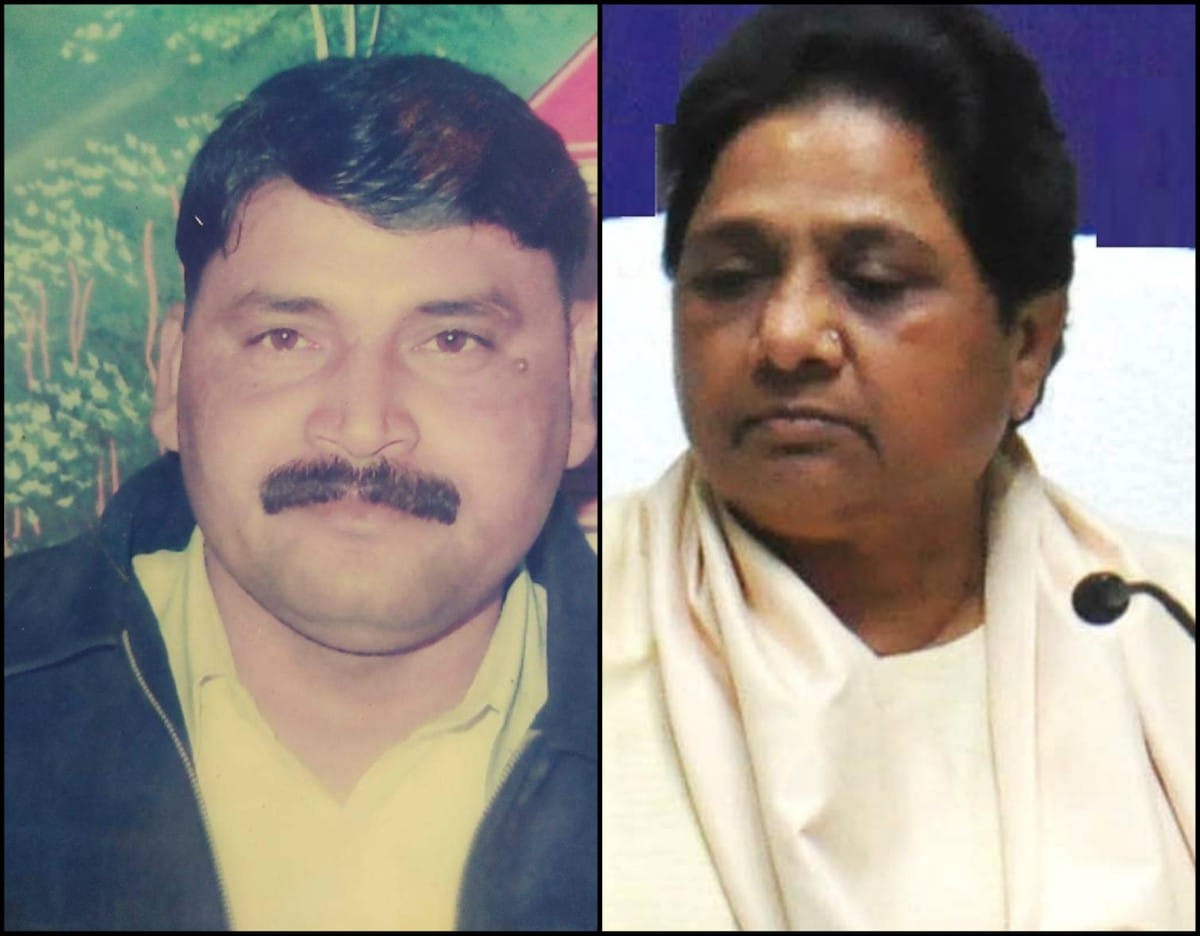 BSP new up president claims that Mayawati will be the next chief minister of UP