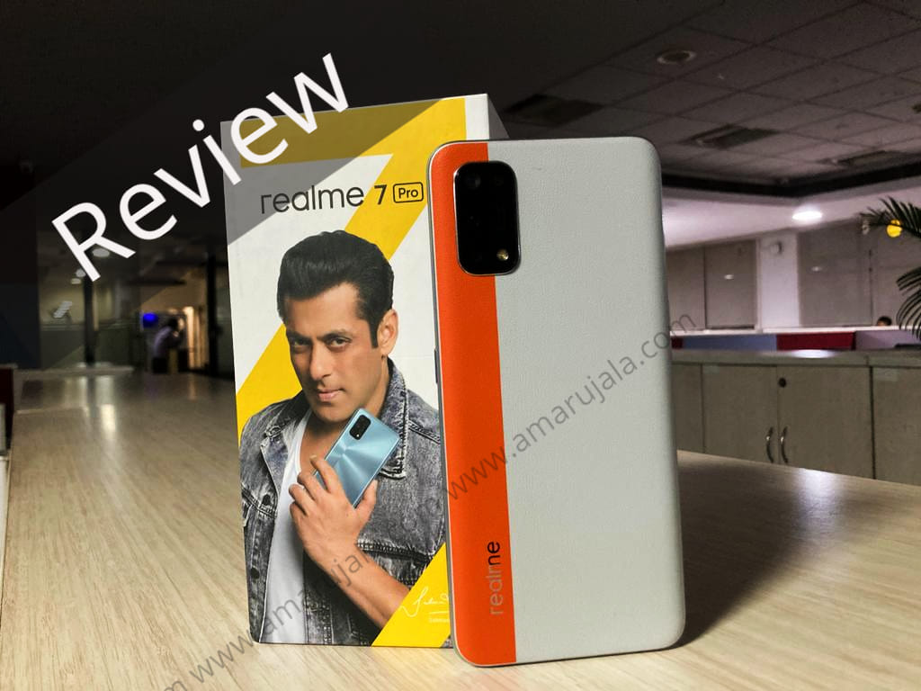 Realme 7 Pro Sun Kissed Leather edition Review price specification camera sample and more