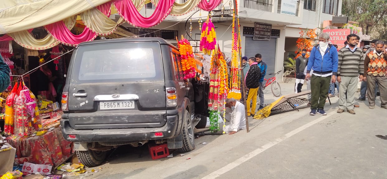 accident