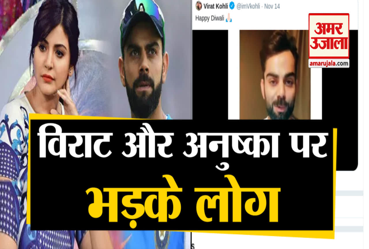 विराट कोहली