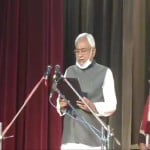 नीतीश कुमार