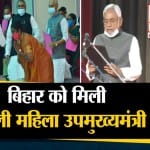 सुपरफास्ट