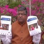 केंद्रीय मंत्री रविशंकर प्रसाद