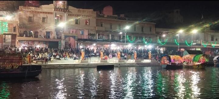 Light in Mandakini beach lamps in Chitrakoot