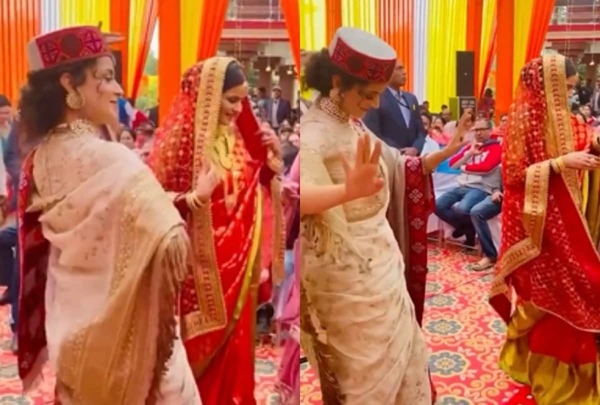 Kangana Ranaut dances to folk song at brother akshat ranaut reception Watch video