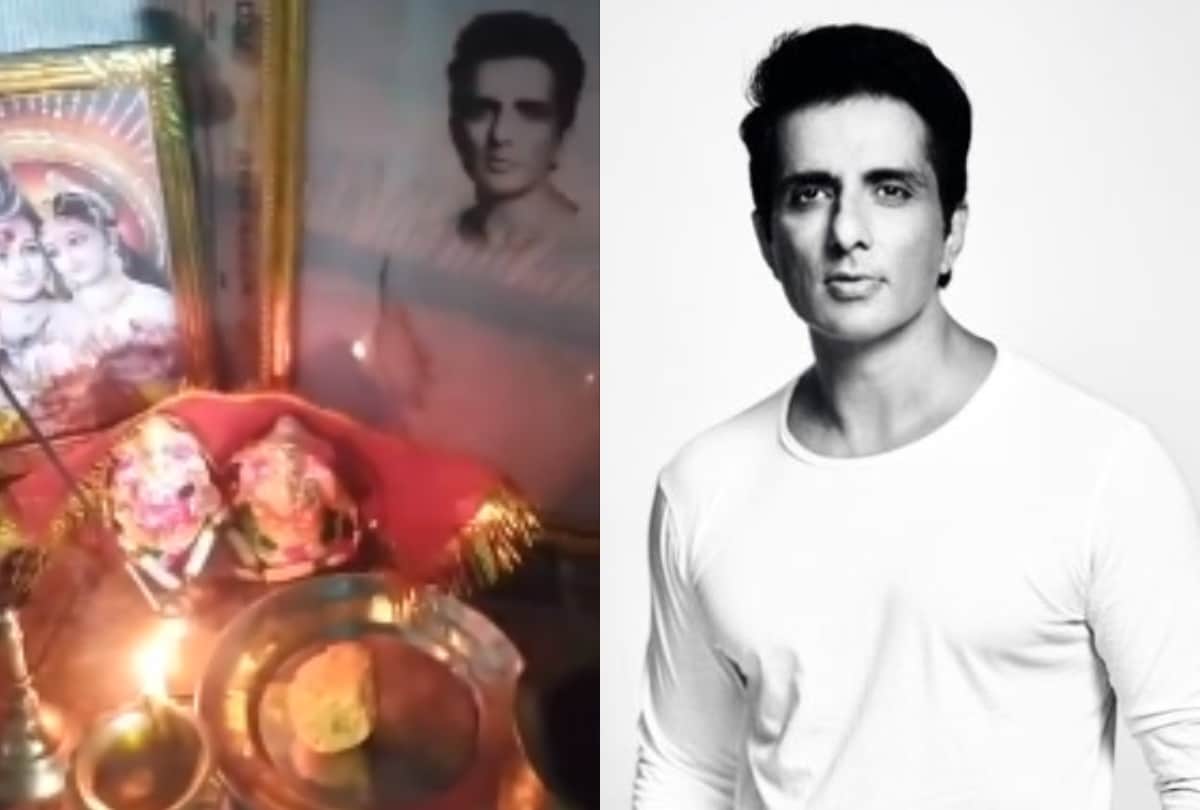 Sonu Sood accept marriage Invitation of a bihari girl