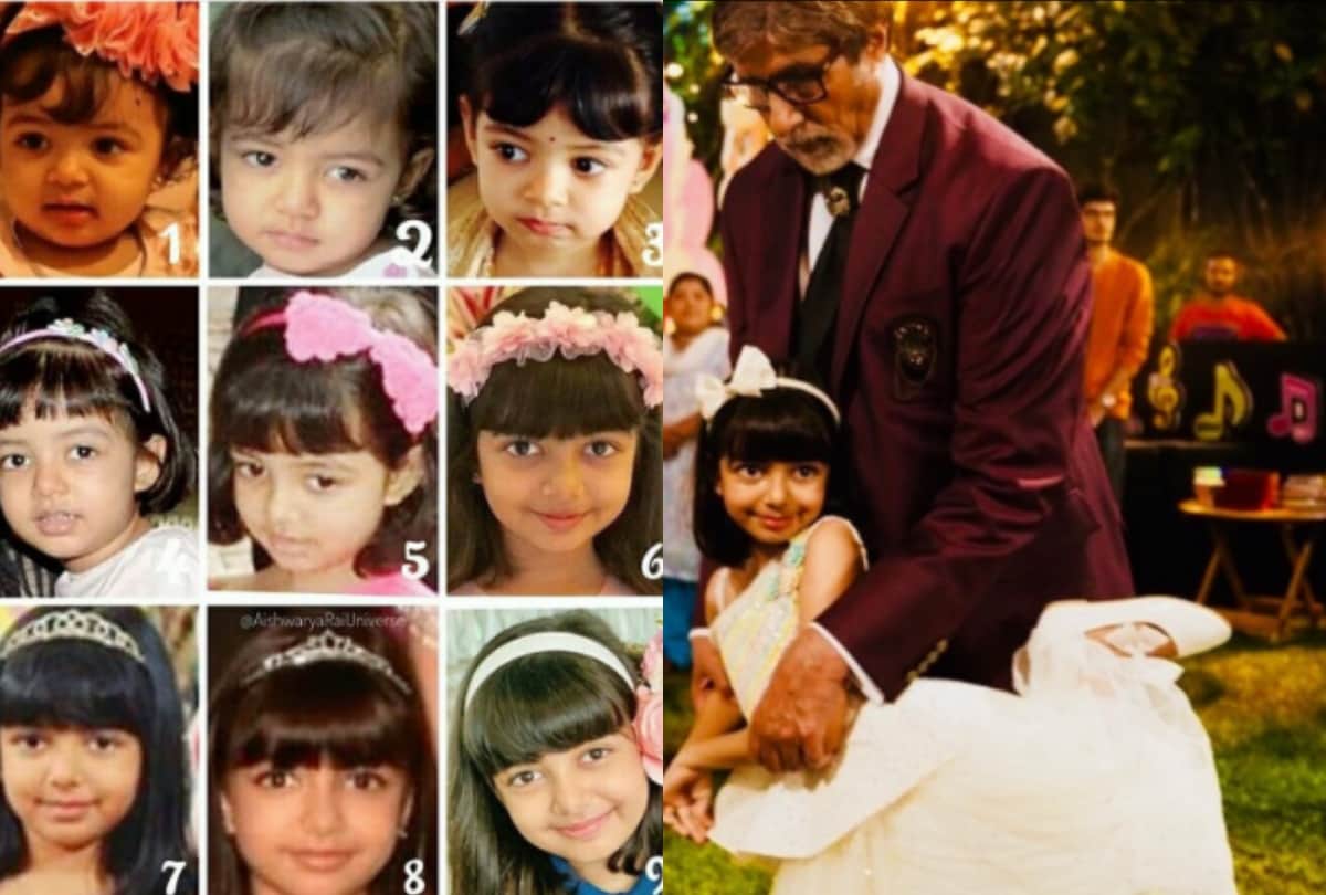 Amitabh bachchan wishes to aaradhya bachchan on his 9th birthday