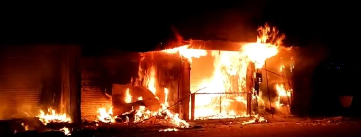 fire