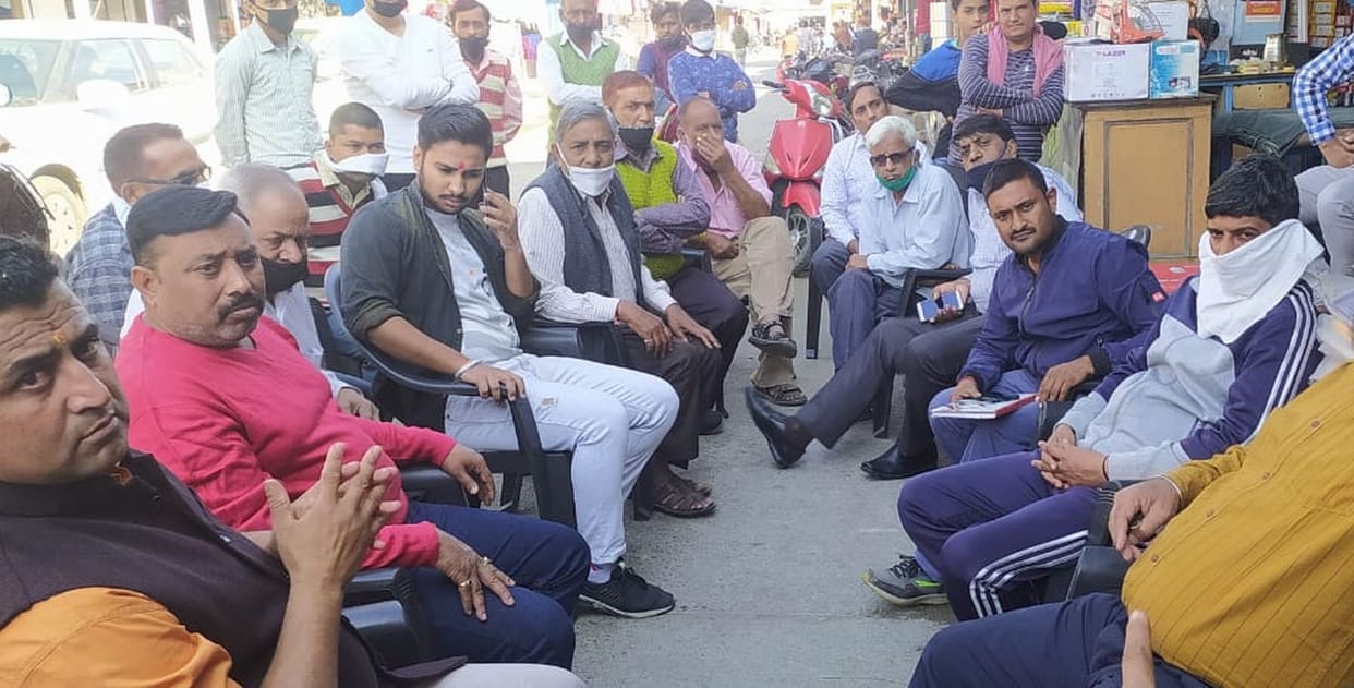 Businessmen of Banbasa are upset with insults in Nepal