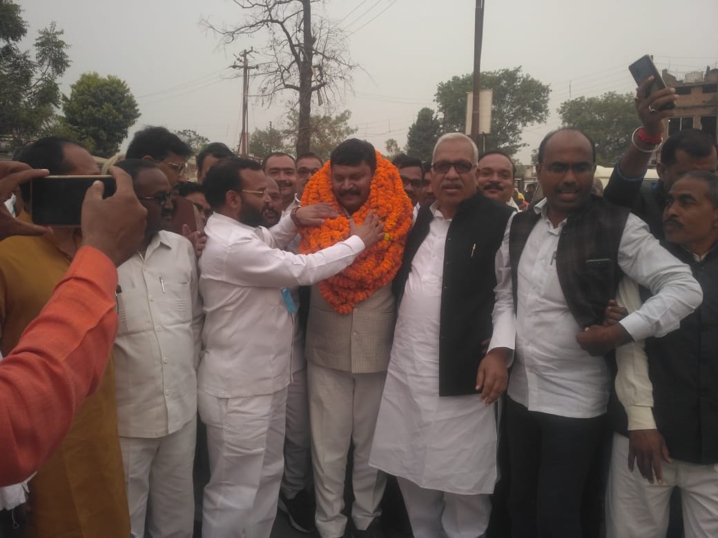 wellcome BSP state president