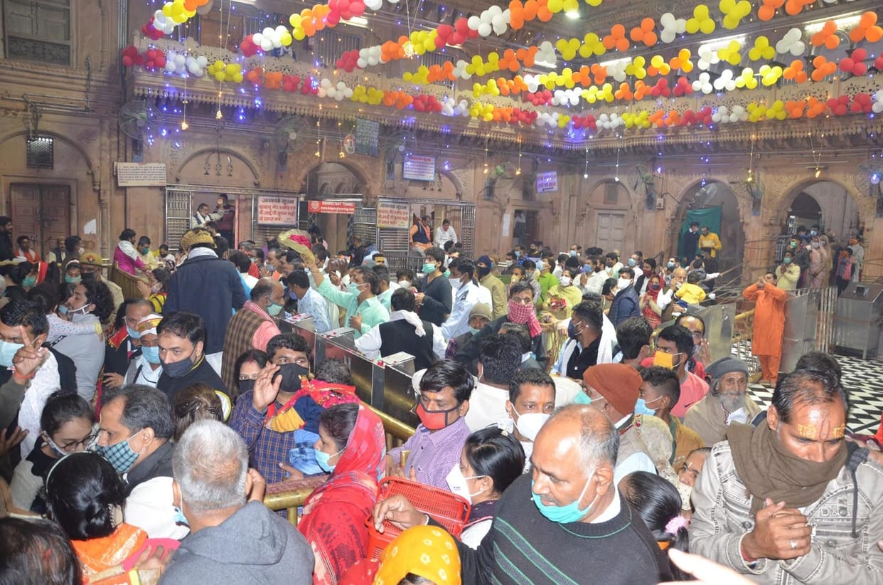 Sribankebihari Lal