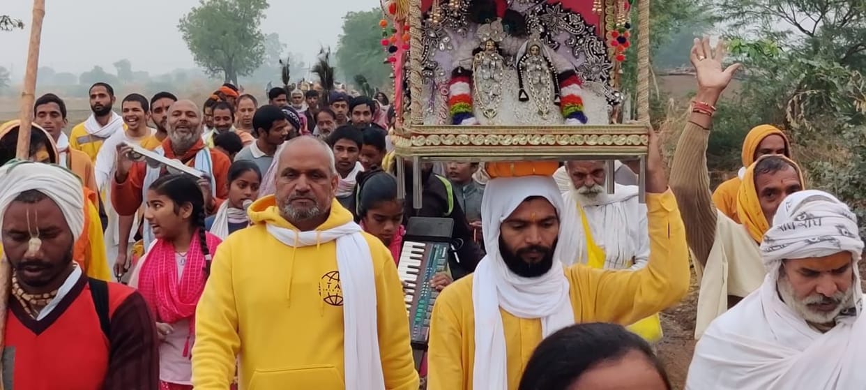 Braj Chaurasi Kos