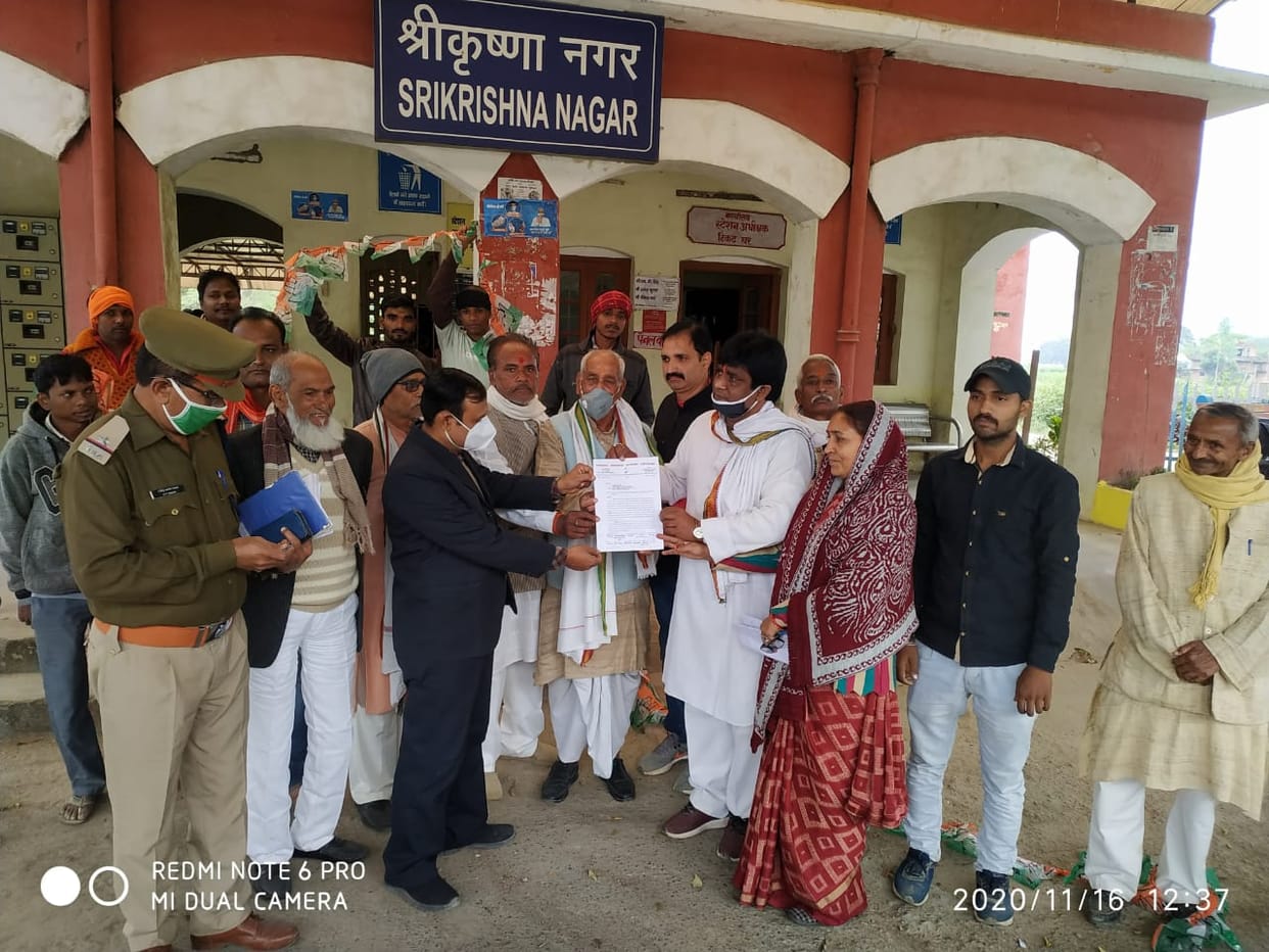 Memorandum assigned for the operation of Varuna Express