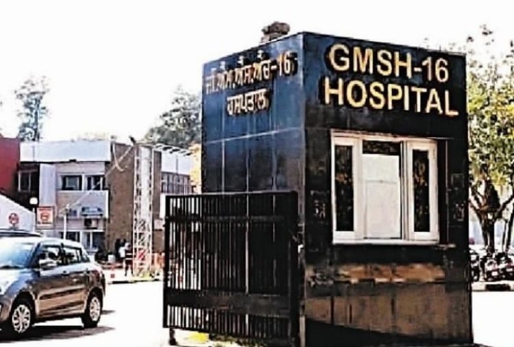 Chandigarh News: GMSH-16 will become a medical college