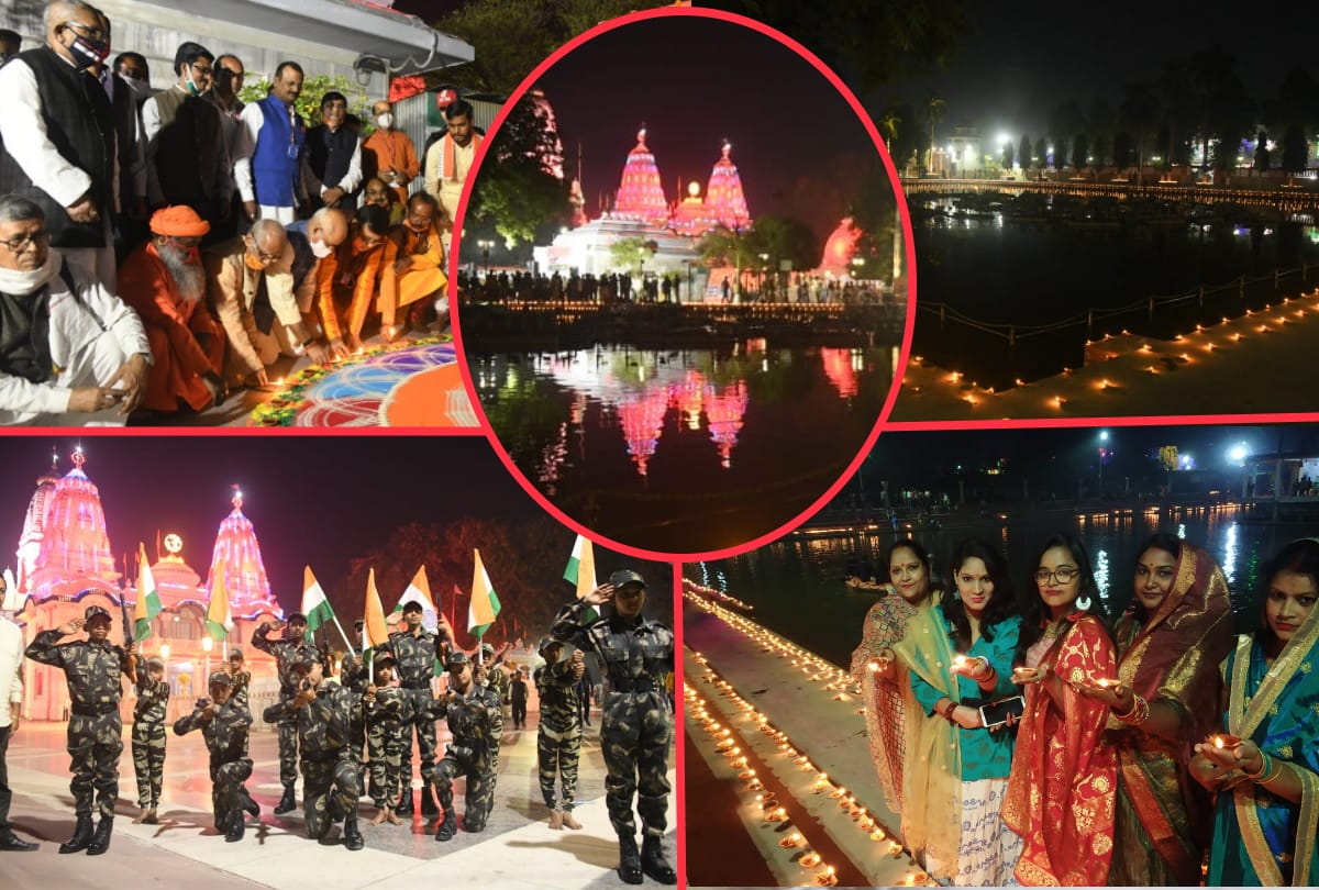 11 thousand lamps lit at bheem sarovar of Gorakhnath temple in memory of martyrs