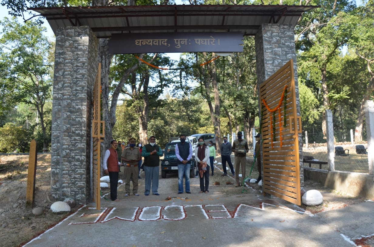 Rajaji Tiger Reserve Park open for tourists