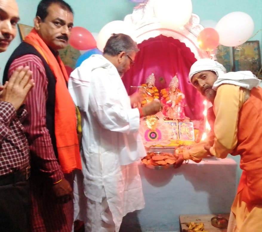 govardhan pooja