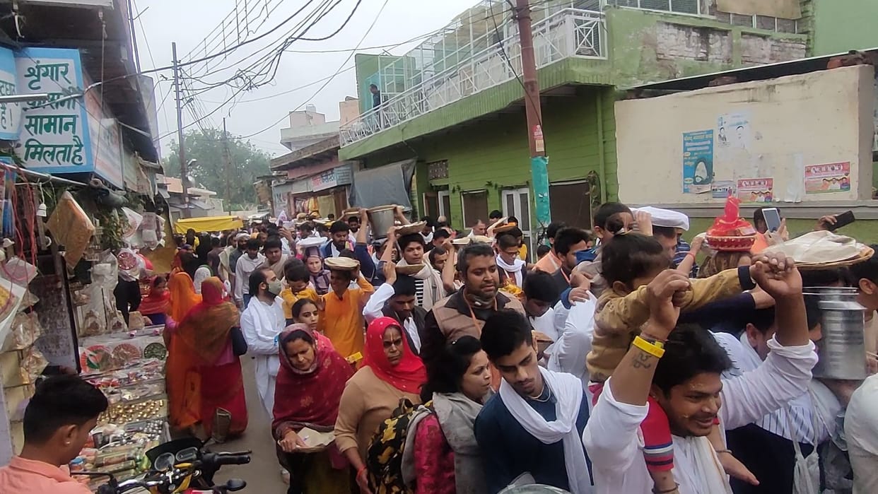 shobhaayaatra