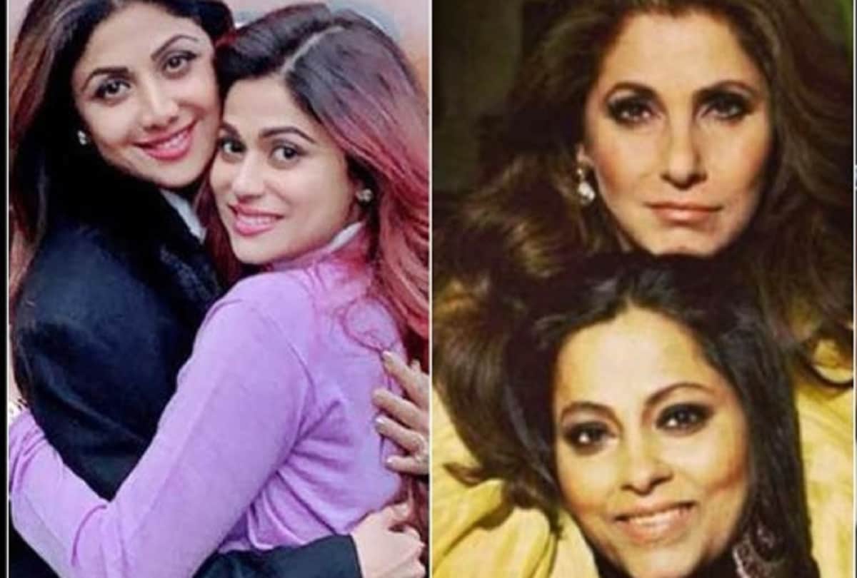 Simple Kapadia Rinke Khanna Tanishaa Mukerji shamita shetty and Namrata Shirodkar these are flop sister actress