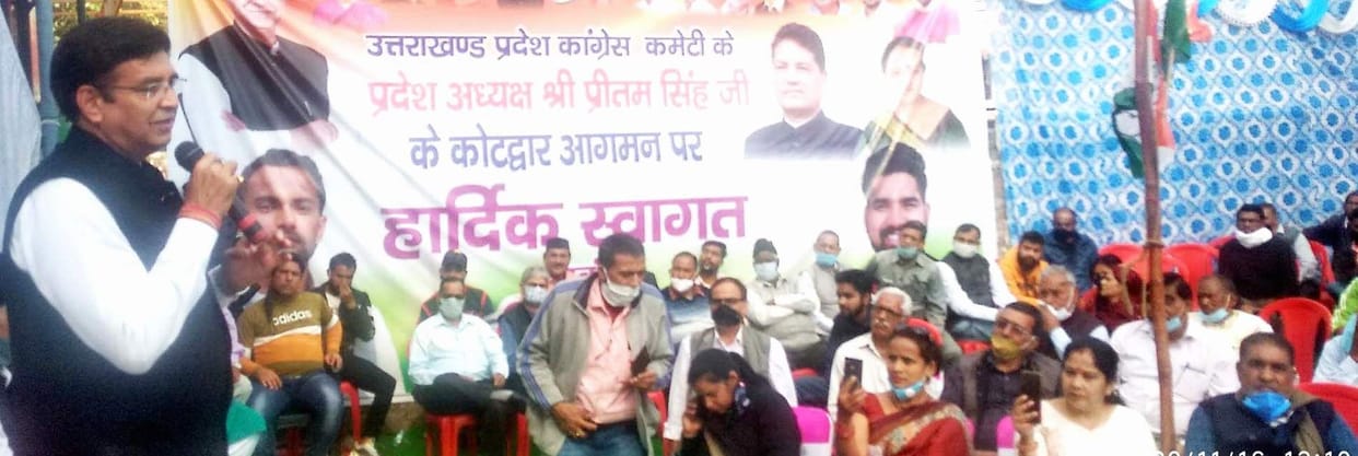 State government failed on public test: Pritam Singh