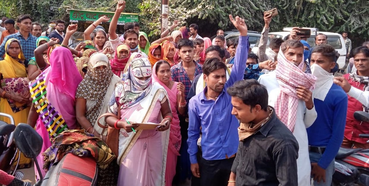 protest after death