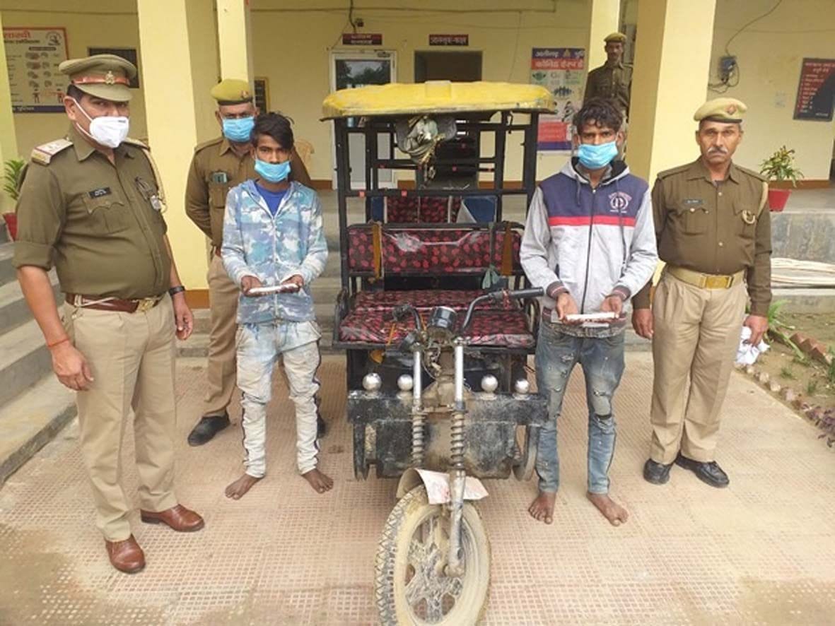 two thief arrested