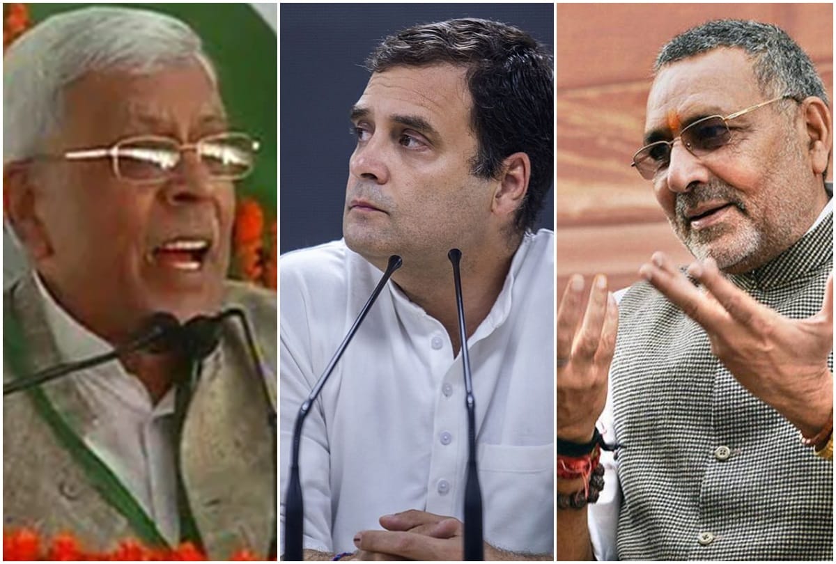 After the defeat in Bihar elections, RJD and Congress blaming each other, BJP taunting