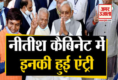 Bihar government formation: Nitish Takes Oath as Bihar CM