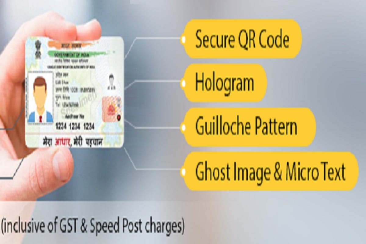 PVC AADHAAR CARD